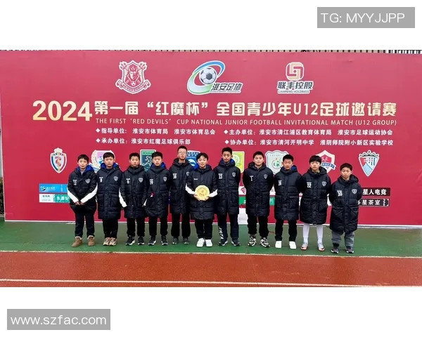 足球联赛的魅力与挑战探讨如何提升球队竞争力与球迷参与度 足球联赛的魅力与挑战探讨如何提升球队竞争力与球迷参与度