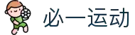必一·运动(B-Sports)官方网站