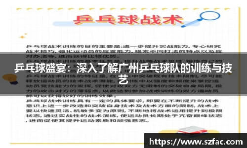 bsports必一