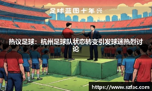 bsports必一运动官方网站