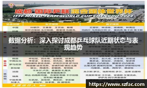 bsports必一运动官方网站