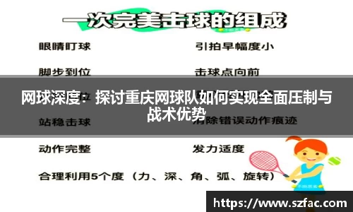 bsports必一