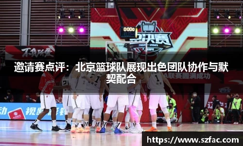 bsports必一