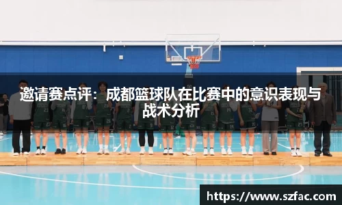 bsports必一