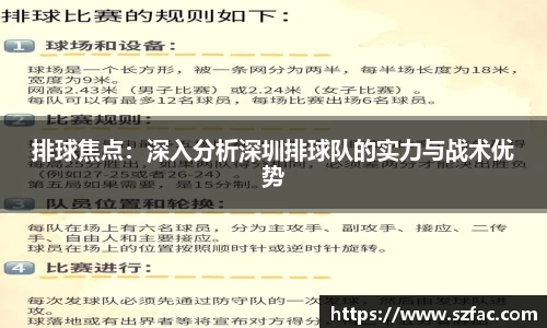 bsports体育