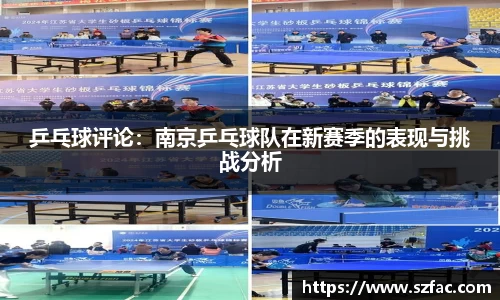 bsports必一运动官方网站
