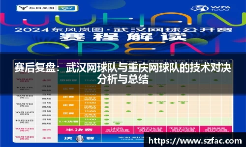 bsports必一运动官方网站
