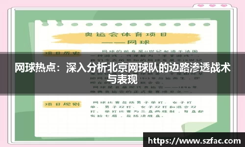 bsports必一运动官方网站