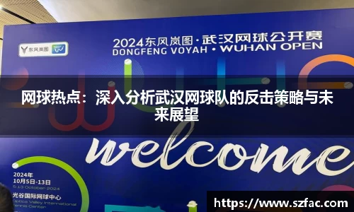 bsports必一运动体育