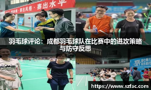bsports必一运动官方网站