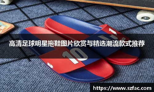 bsports必一运动体育