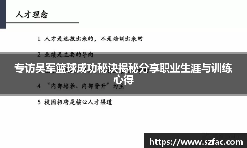 bsports必一