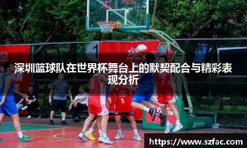 bsports必一运动官方网站