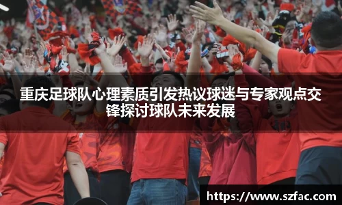 bsports必一运动体育