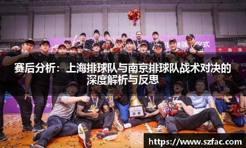 bsports必一运动体育
