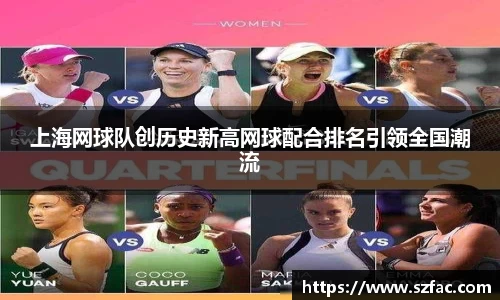bsports必一