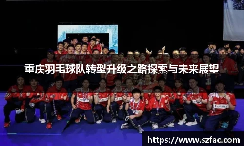 bsports体育