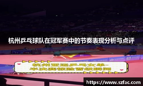 bsports必一运动官方网站