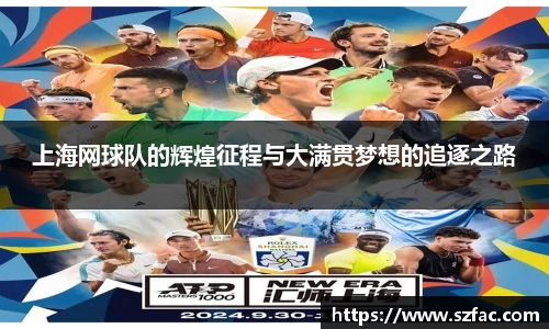 bsports体育