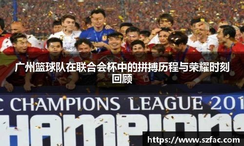 bsports必一运动官方网站