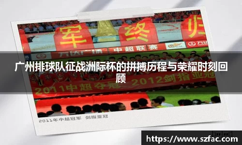 bsports体育