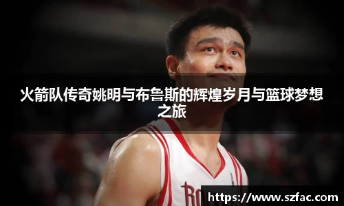 bsports必一运动官方网站