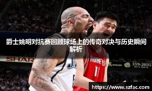 bsports必一运动体育