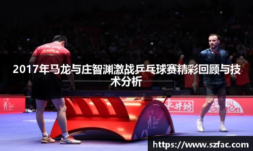bsports必一运动体育