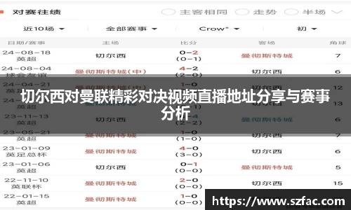 bsports必一运动体育