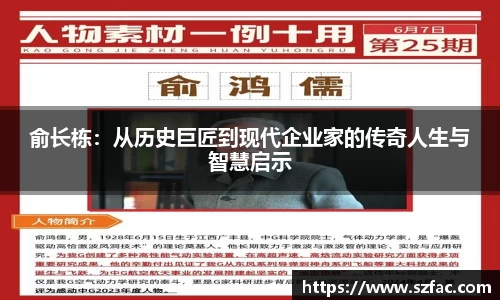 bsports必一
