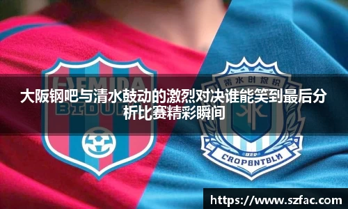 bsports必一