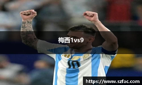 bsports体育