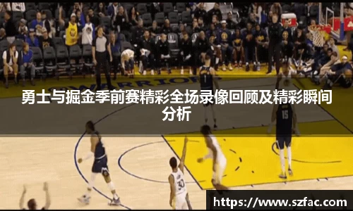 bsports必一运动体育
