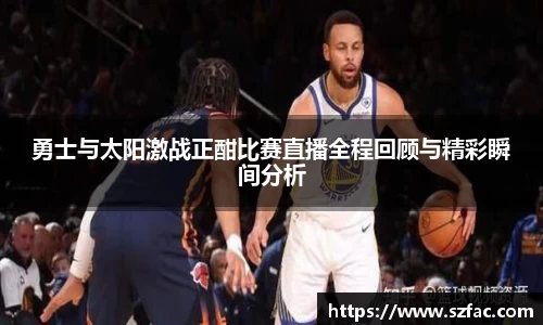 bsports必一运动体育
