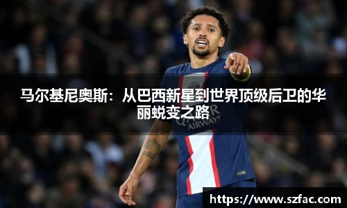 bsports必一