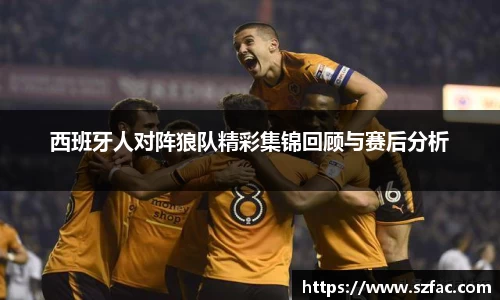 bsports体育
