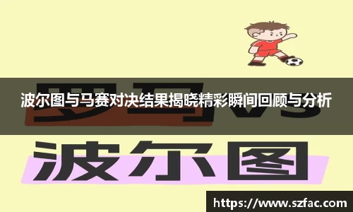 bsports必一运动官方网站