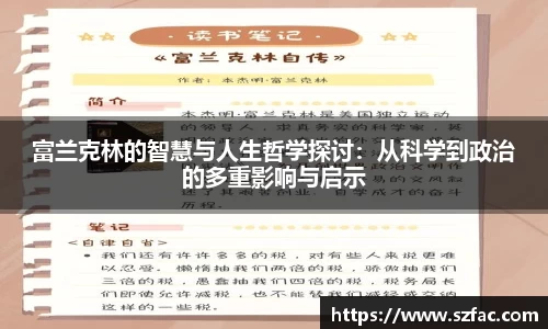 bsports必一
